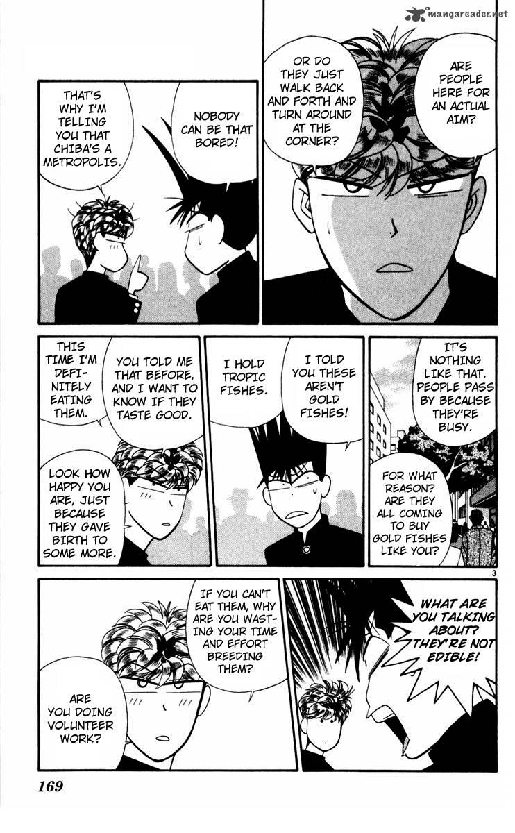 Kyou Kara Ore Wa 329 3