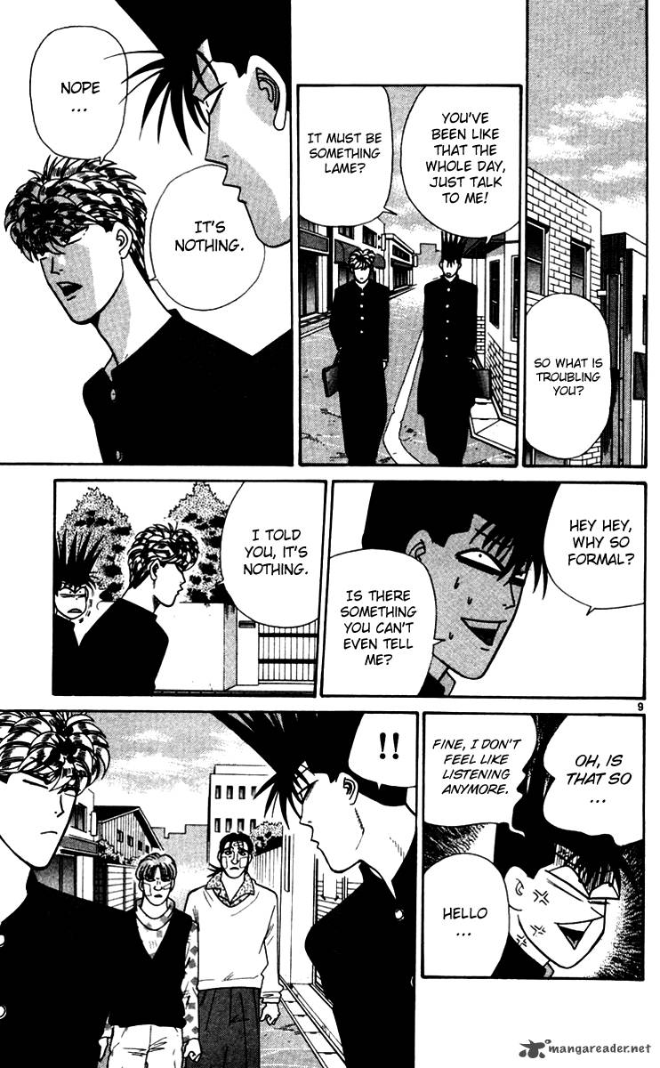 Kyou Kara Ore Wa 333 9