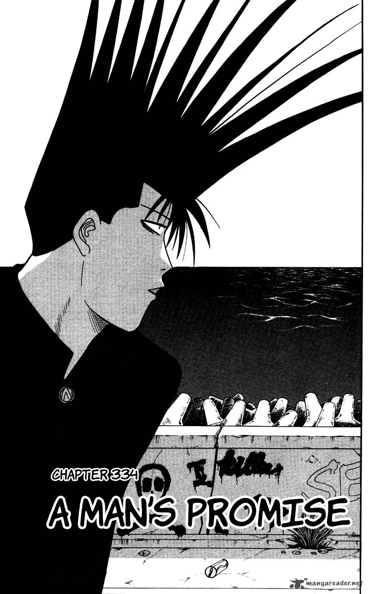 Kyou Kara Ore Wa 334 1