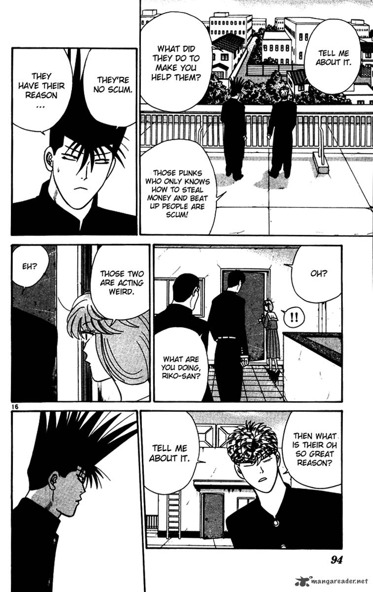 Kyou Kara Ore Wa 334 16