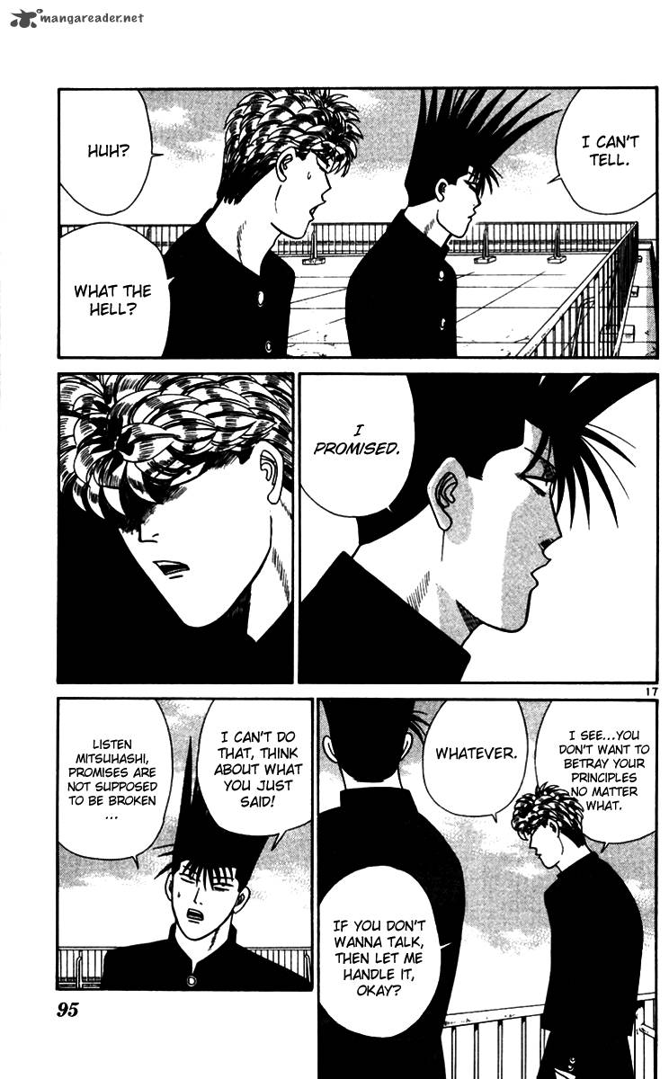 Kyou Kara Ore Wa 334 17