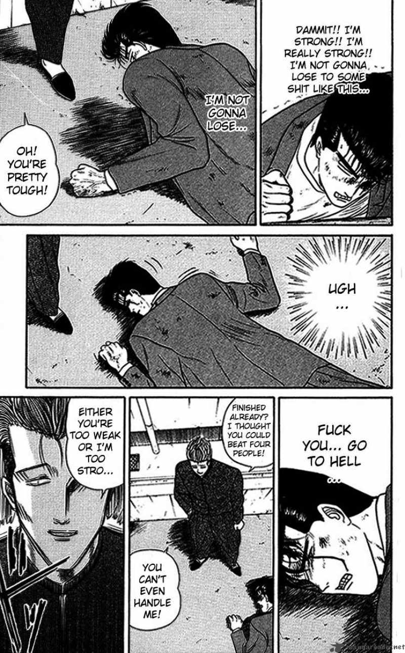 Kyou Kara Ore Wa 34 15