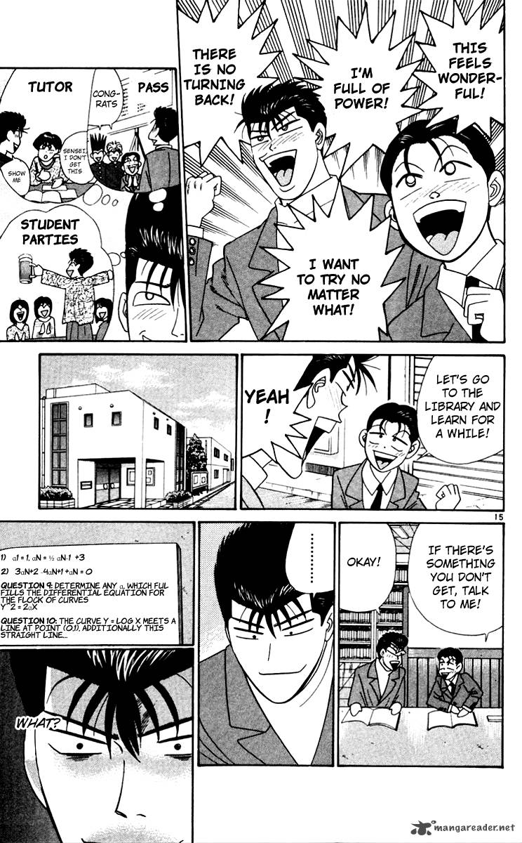 Kyou Kara Ore Wa 340 17