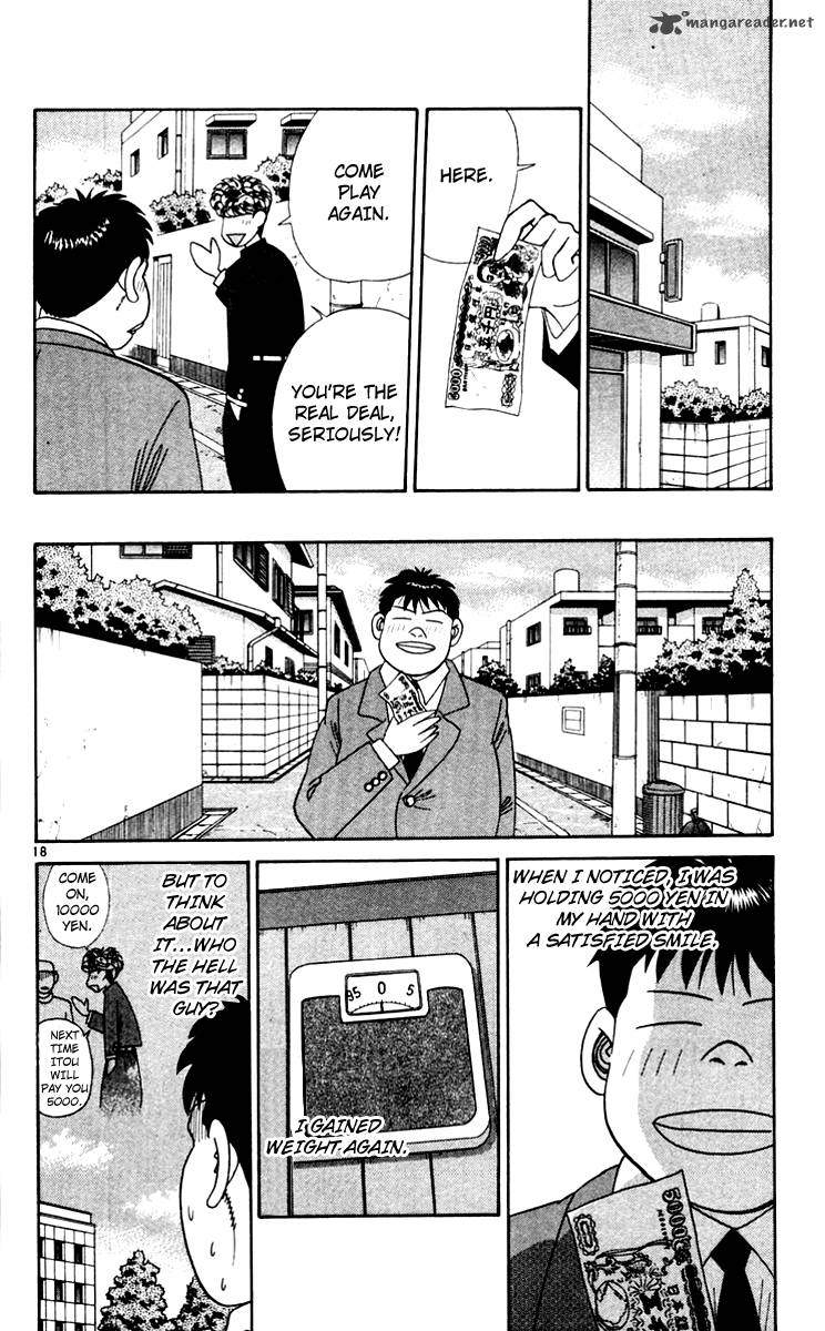 Kyou Kara Ore Wa 341 18