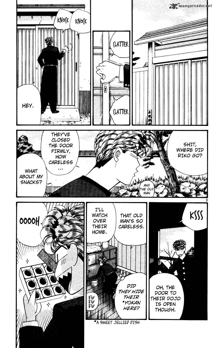 Kyou Kara Ore Wa 341 3