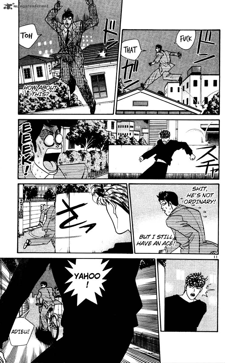 Kyou Kara Ore Wa 343 11