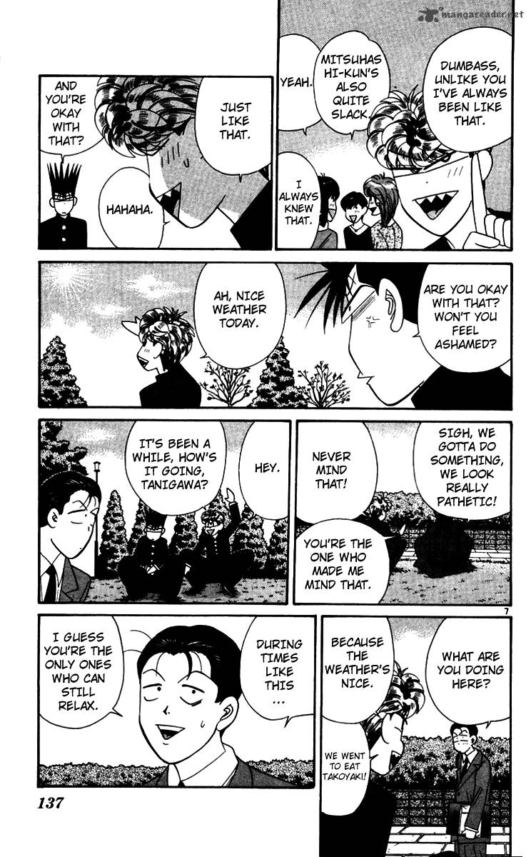 Kyou Kara Ore Wa 347 7