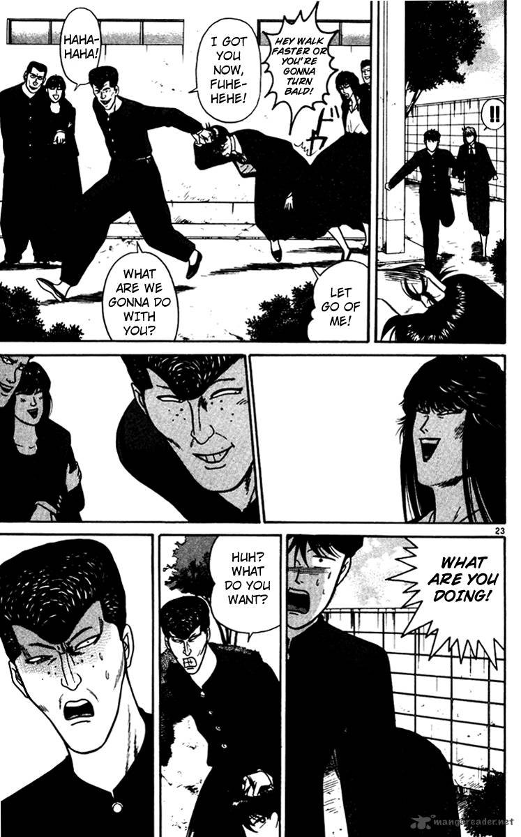 Kyou Kara Ore Wa 348 23