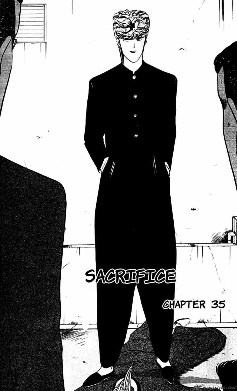 Kyou Kara Ore Wa 35 1
