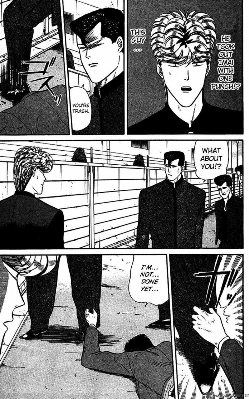 Kyou Kara Ore Wa 35 11
