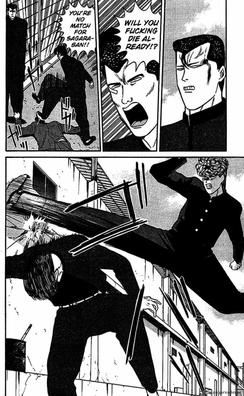 Kyou Kara Ore Wa 35 12