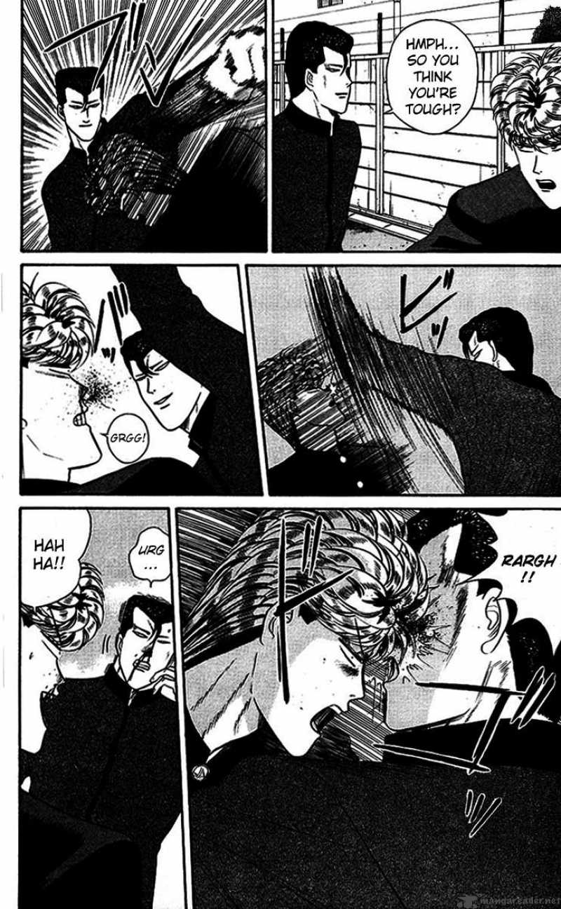Kyou Kara Ore Wa 35 14