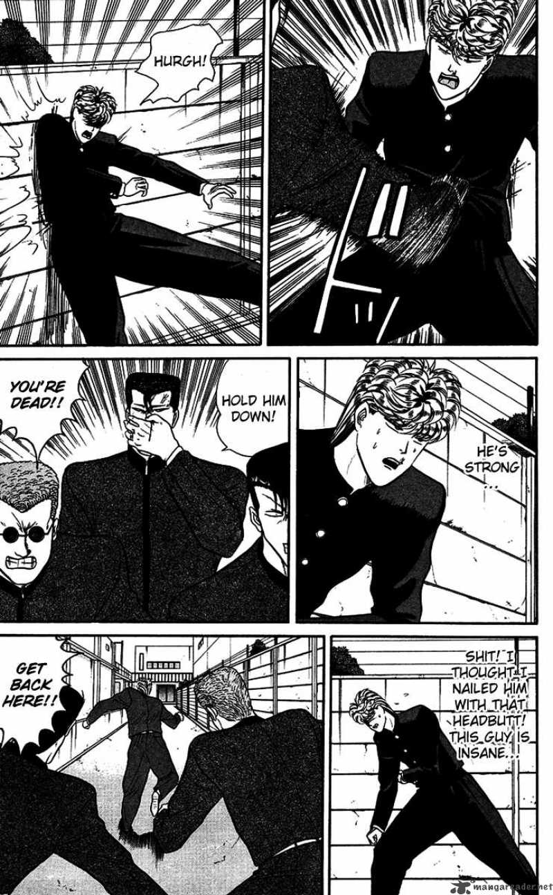 Kyou Kara Ore Wa 35 15