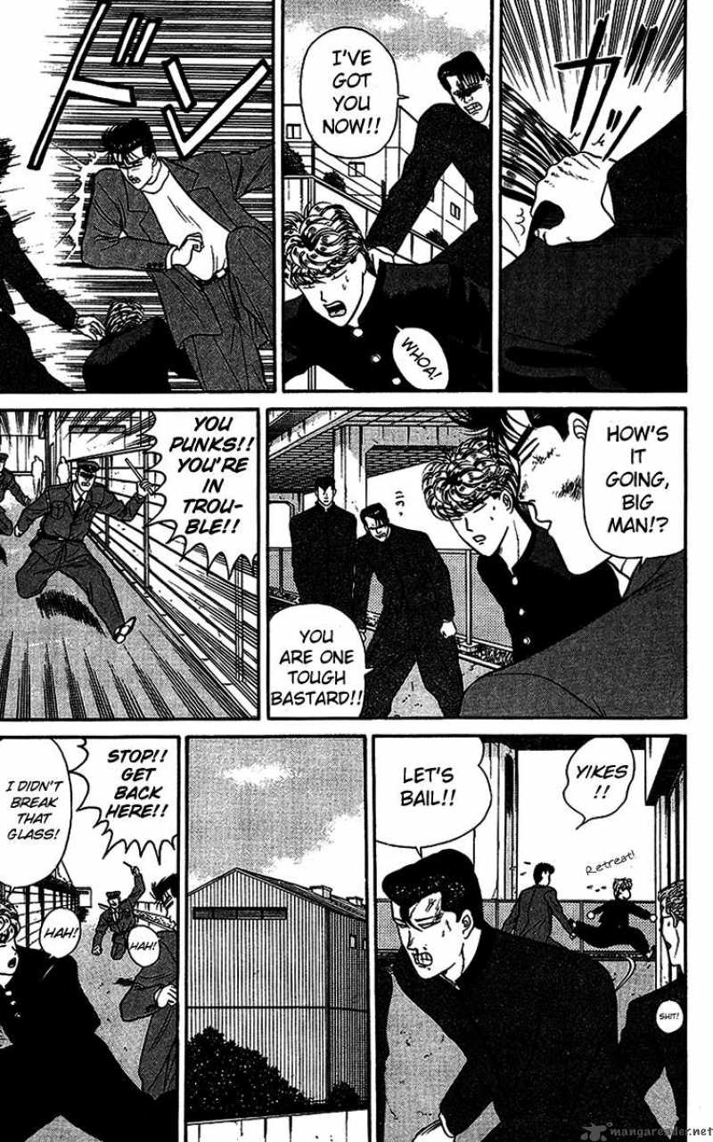 Kyou Kara Ore Wa 35 17