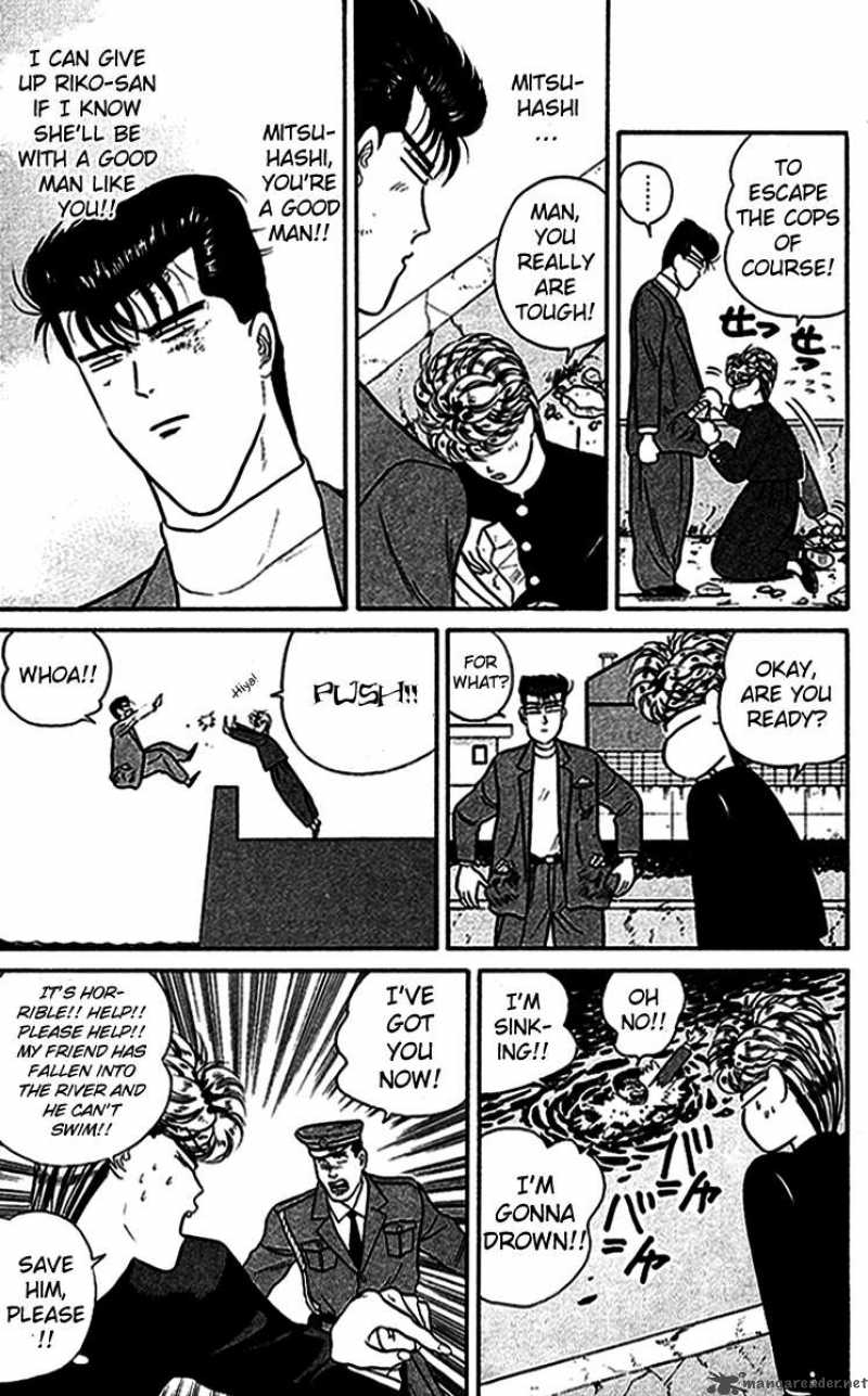 Kyou Kara Ore Wa 35 19
