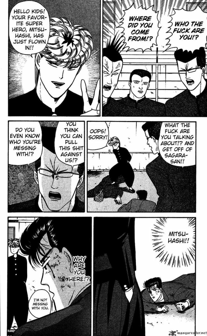 Kyou Kara Ore Wa 35 2