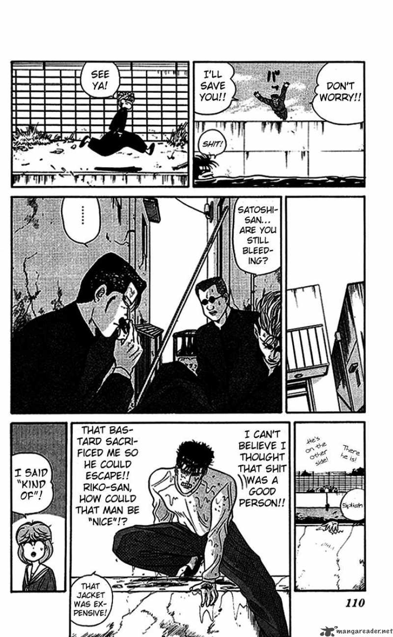 Kyou Kara Ore Wa 35 20