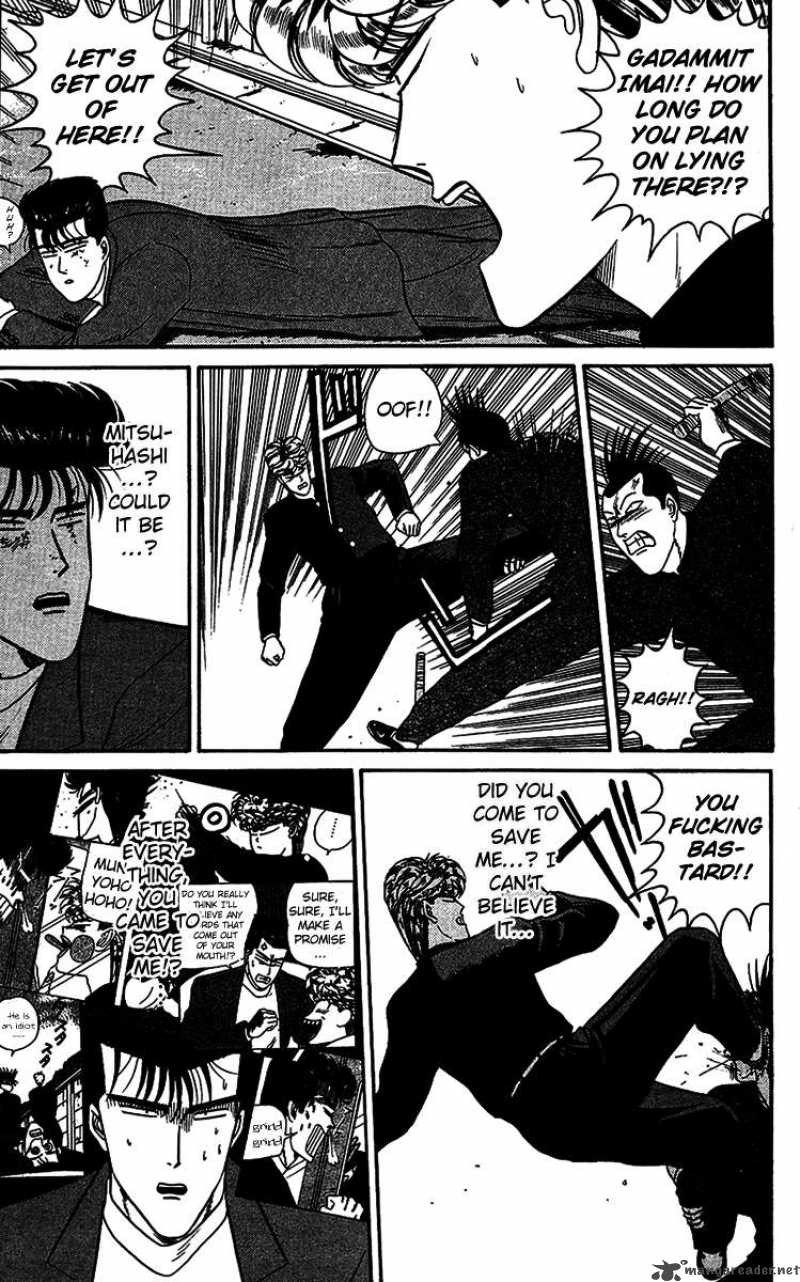 Kyou Kara Ore Wa 35 5