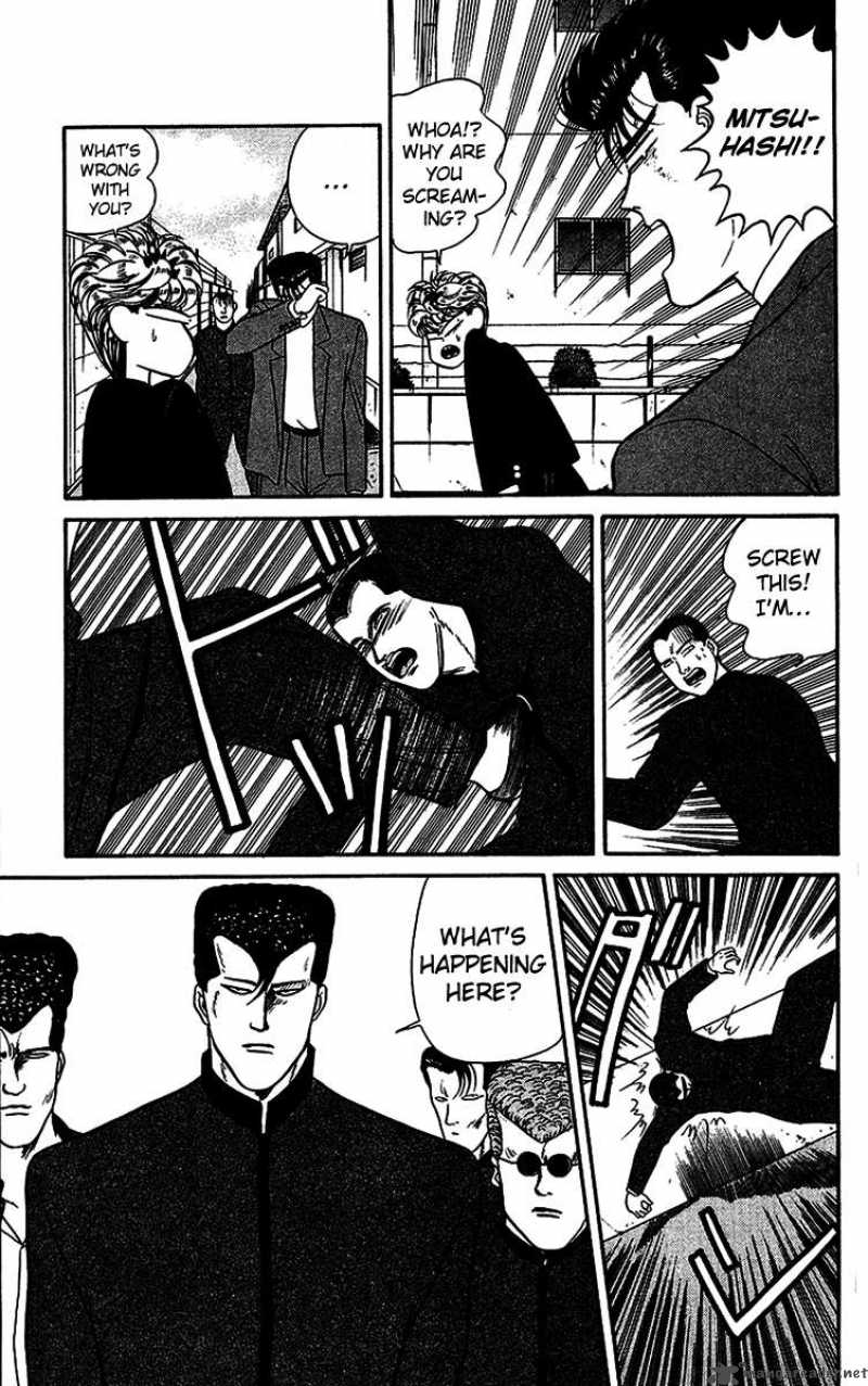 Kyou Kara Ore Wa 35 7