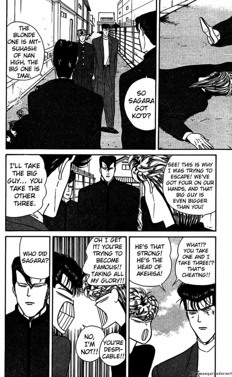 Kyou Kara Ore Wa 35 8
