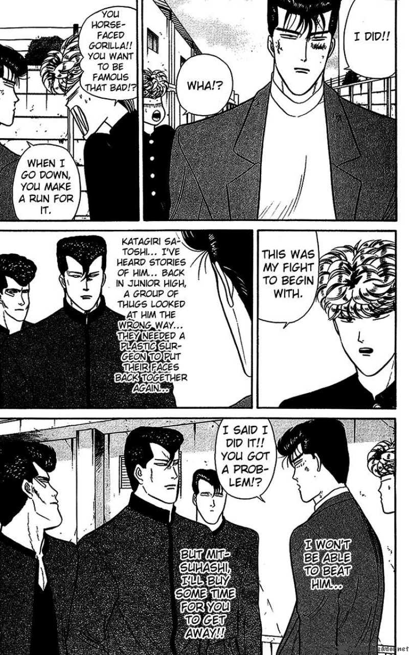 Kyou Kara Ore Wa 35 9