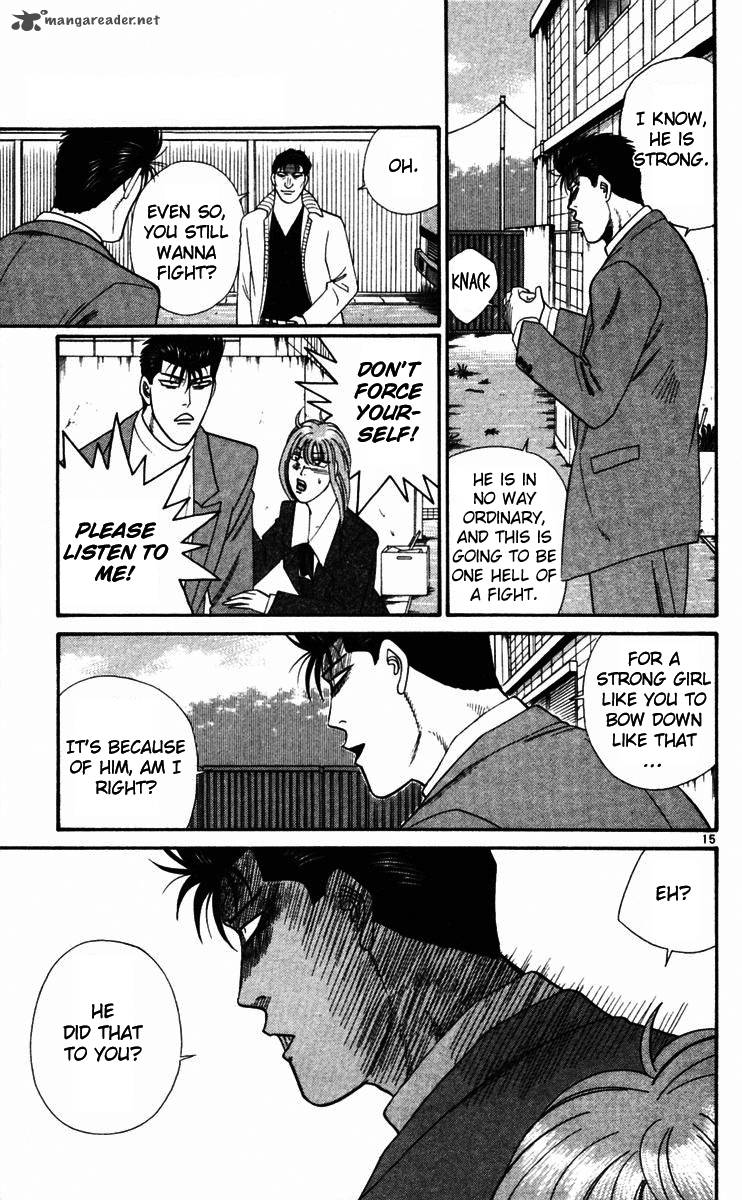 Kyou Kara Ore Wa 351 15
