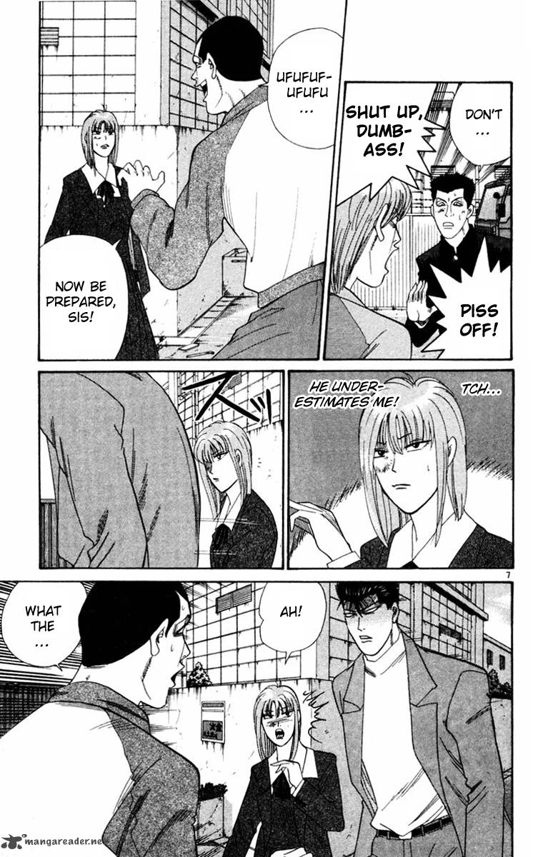 Kyou Kara Ore Wa 351 7