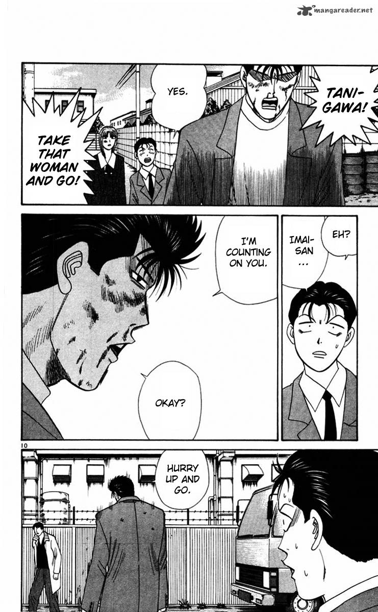 Kyou Kara Ore Wa 352 10