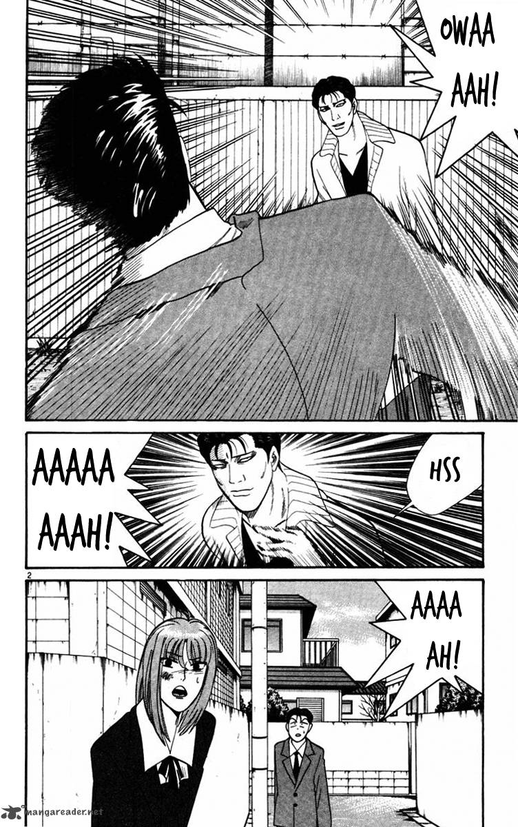 Kyou Kara Ore Wa 352 2