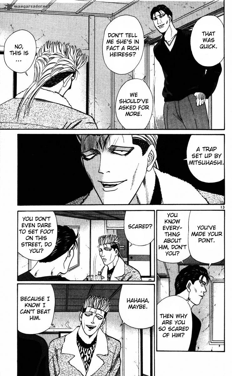 Kyou Kara Ore Wa 353 13