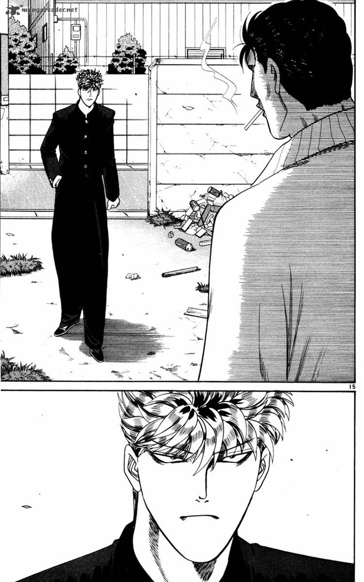 Kyou Kara Ore Wa 353 15
