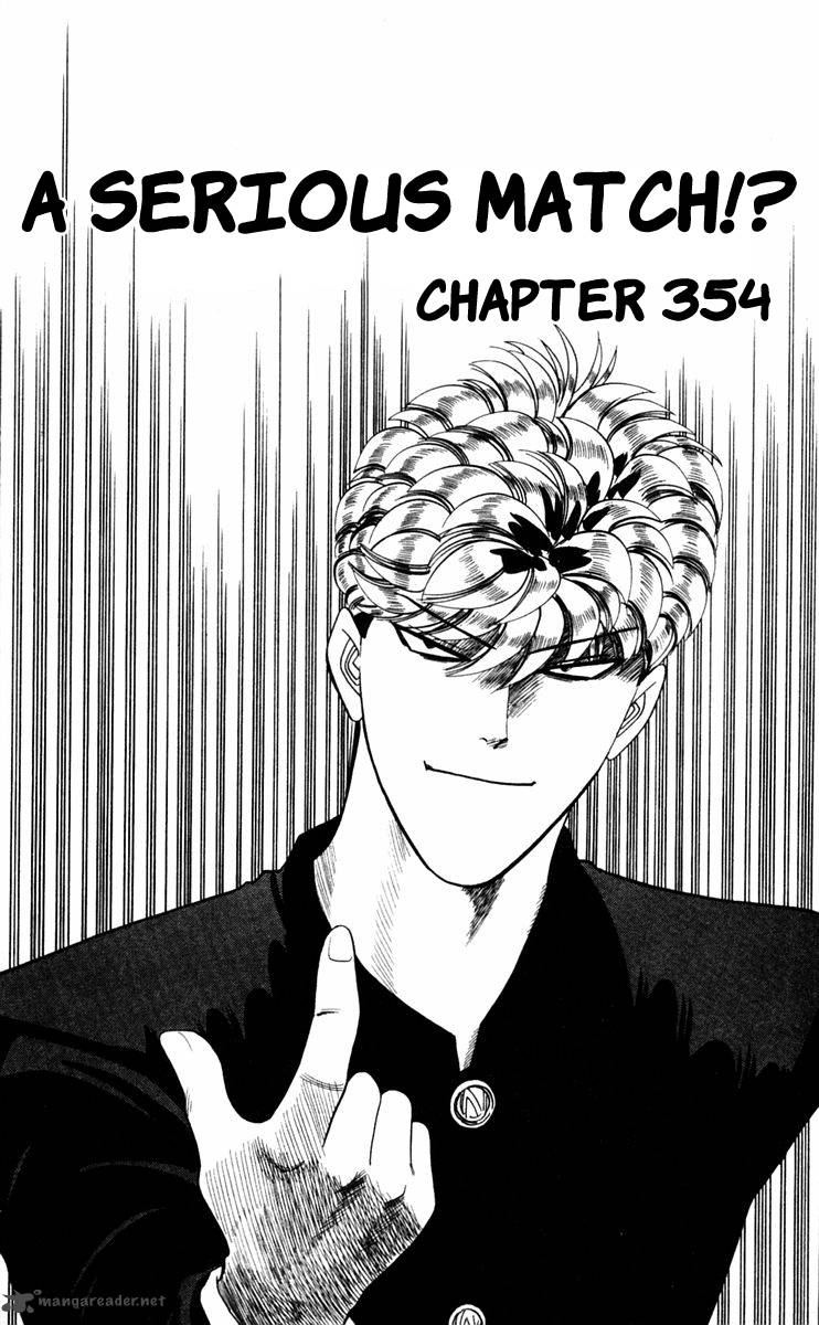 Kyou Kara Ore Wa 354 1