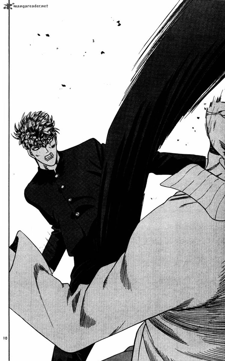 Kyou Kara Ore Wa 354 10
