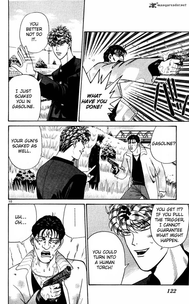 Kyou Kara Ore Wa 355 10