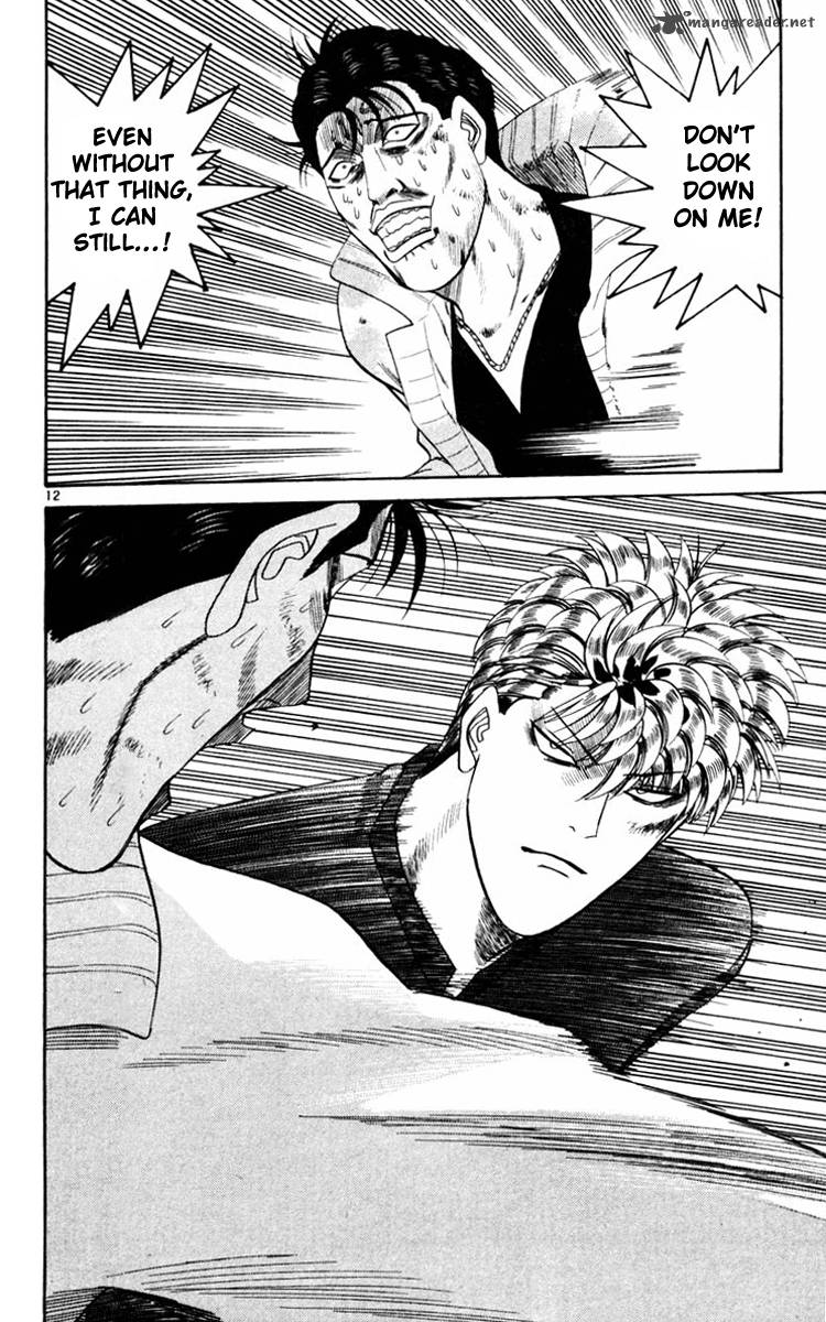 Kyou Kara Ore Wa 355 12
