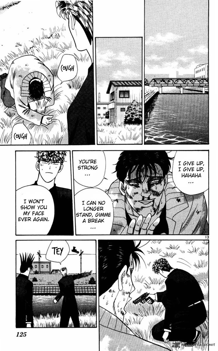 Kyou Kara Ore Wa 355 13