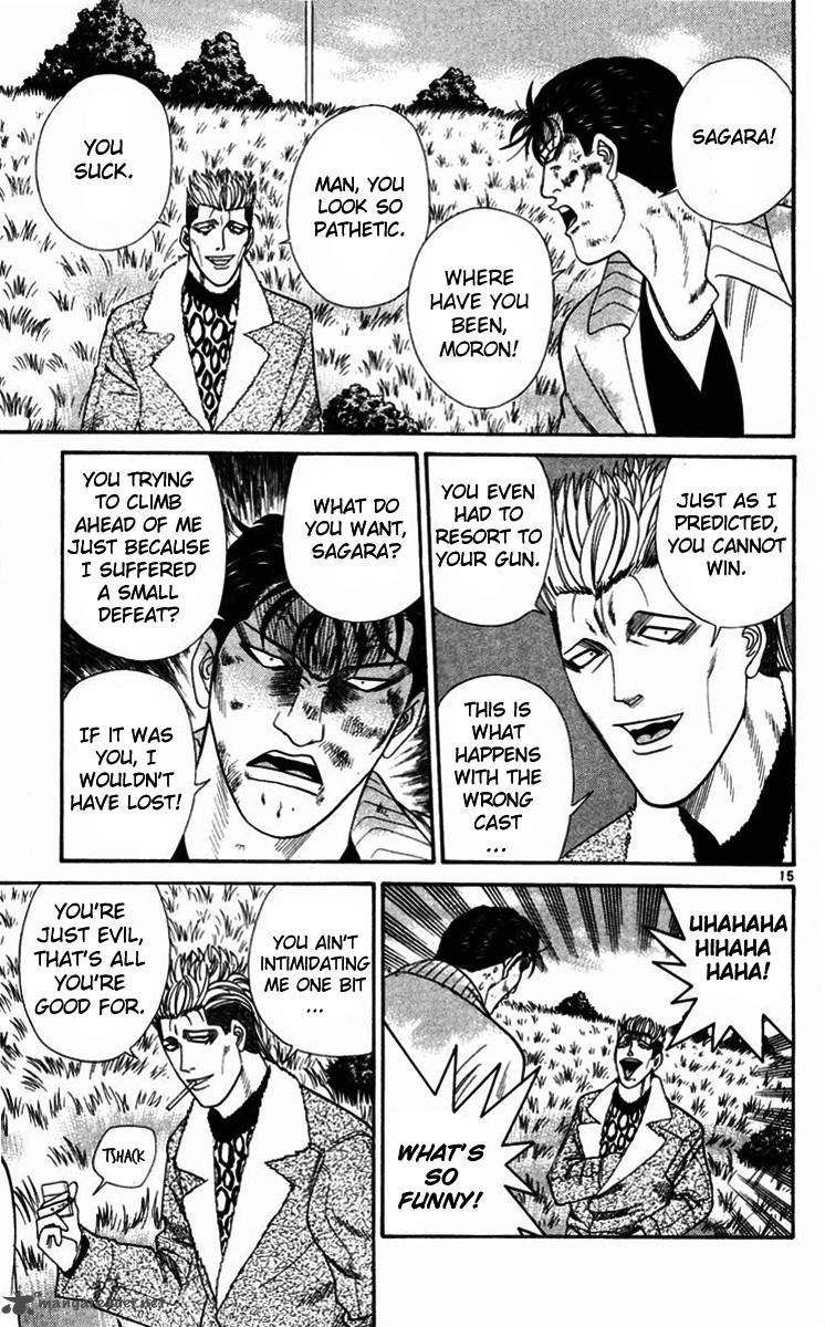 Kyou Kara Ore Wa 355 15