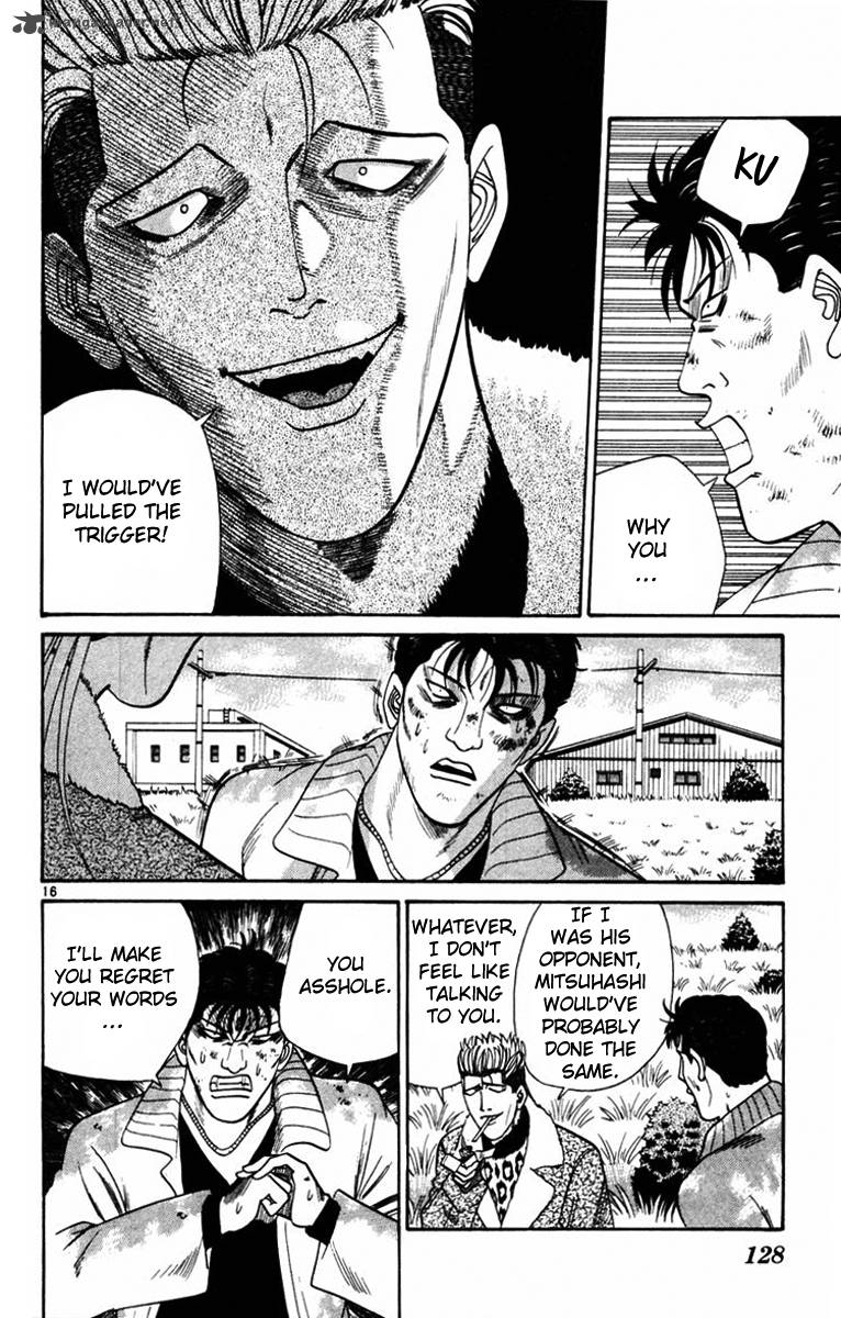 Kyou Kara Ore Wa 355 16