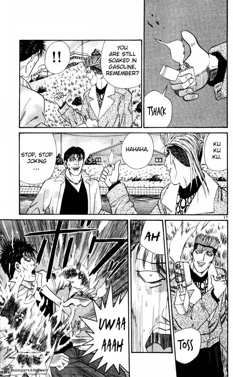 Kyou Kara Ore Wa 355 17