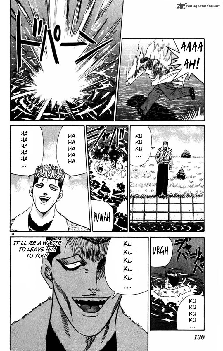 Kyou Kara Ore Wa 355 18