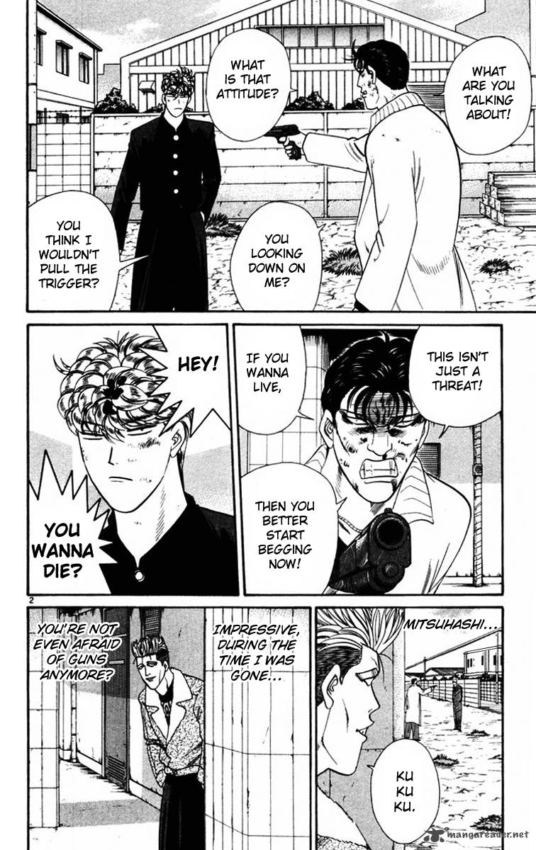 Kyou Kara Ore Wa 355 2