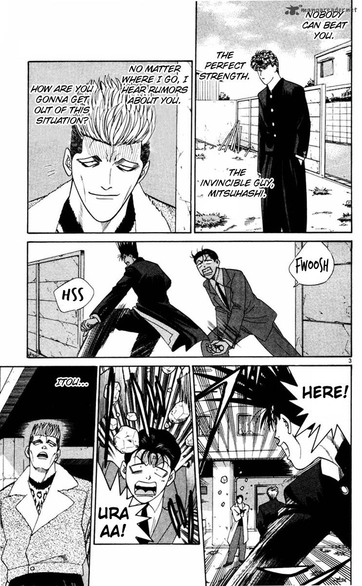 Kyou Kara Ore Wa 355 3