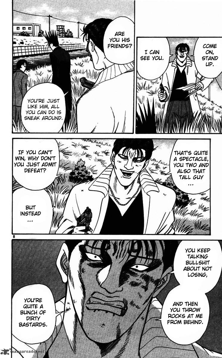 Kyou Kara Ore Wa 355 8