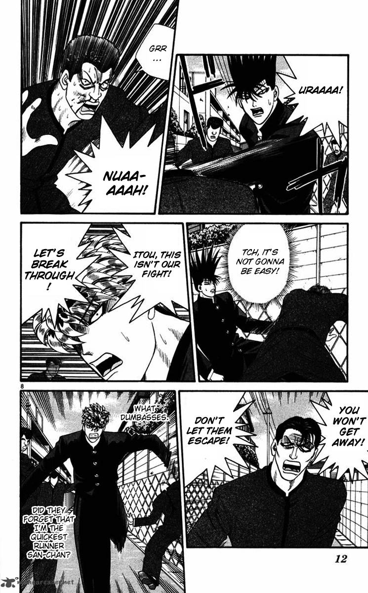 Kyou Kara Ore Wa 359 10