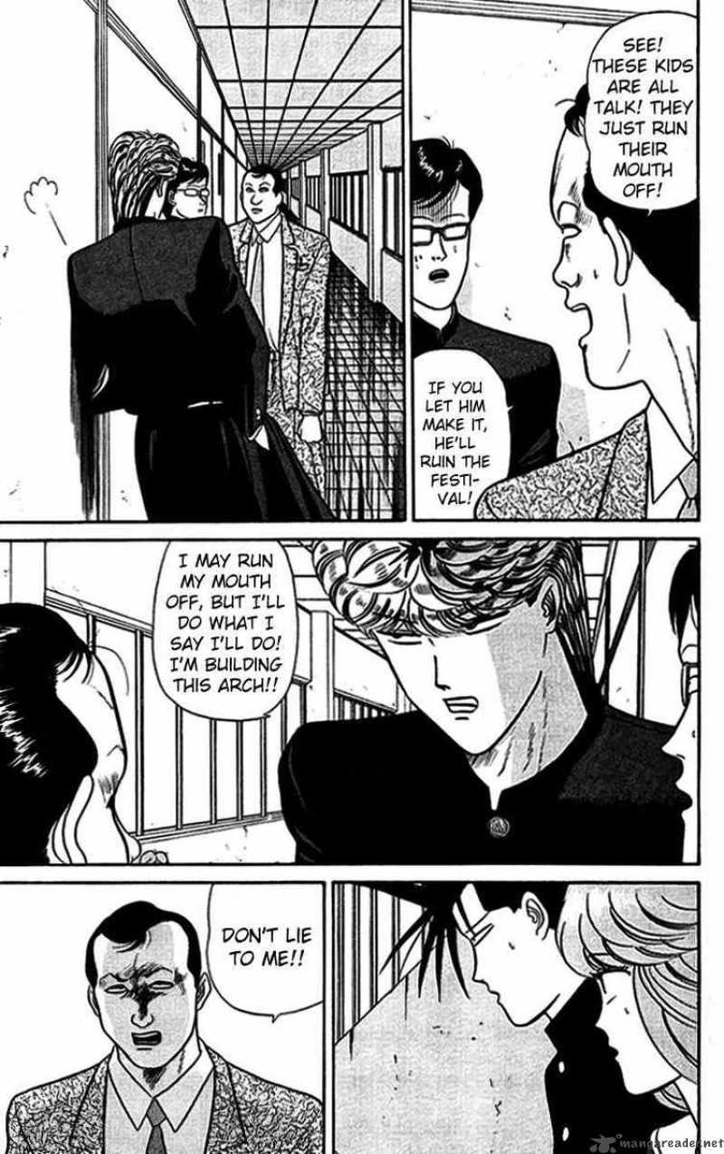 Kyou Kara Ore Wa 36 11