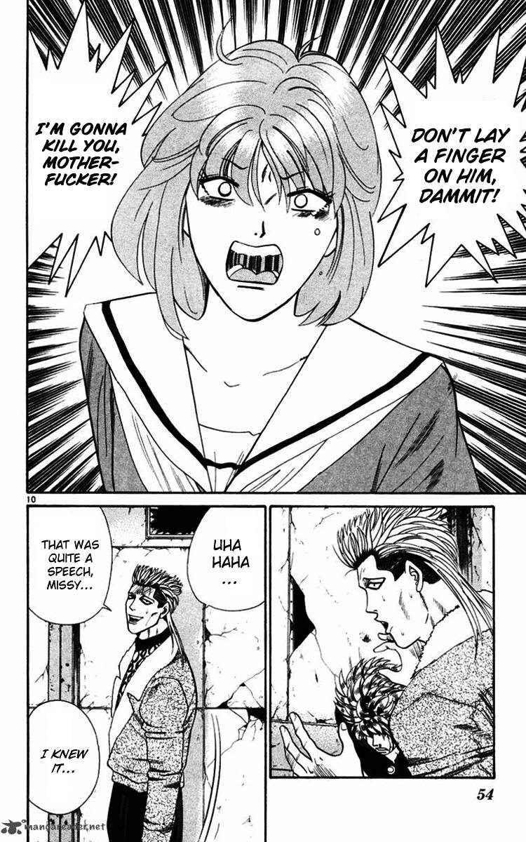 Kyou Kara Ore Wa 361 10