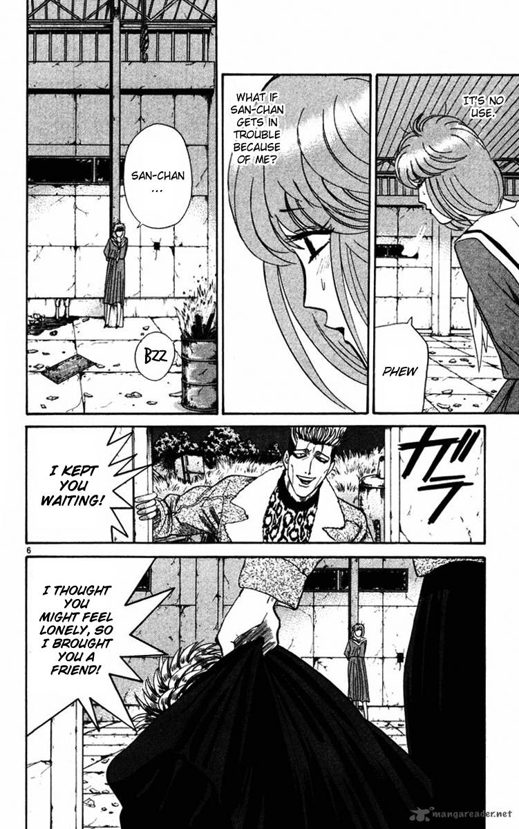 Kyou Kara Ore Wa 361 6