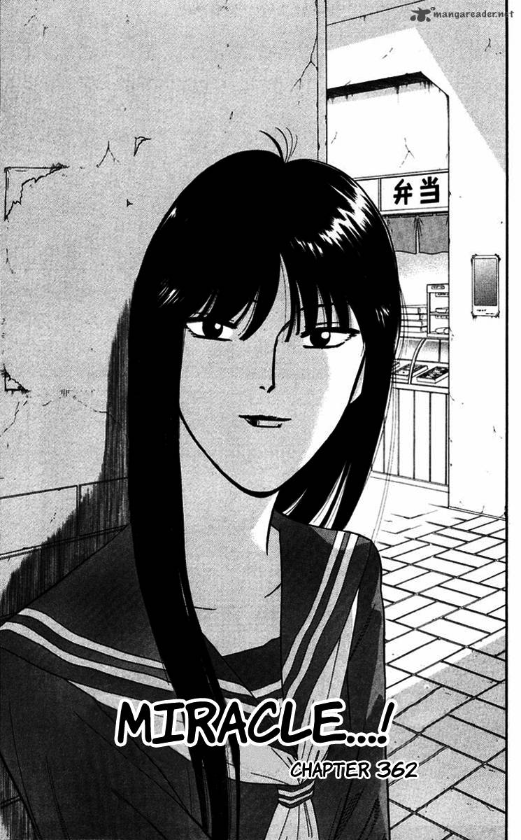Kyou Kara Ore Wa 362 1