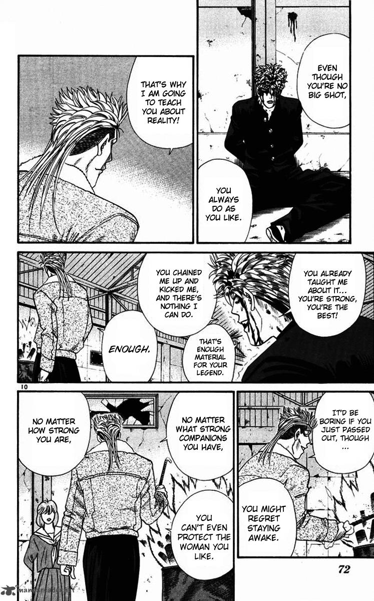 Kyou Kara Ore Wa 362 10