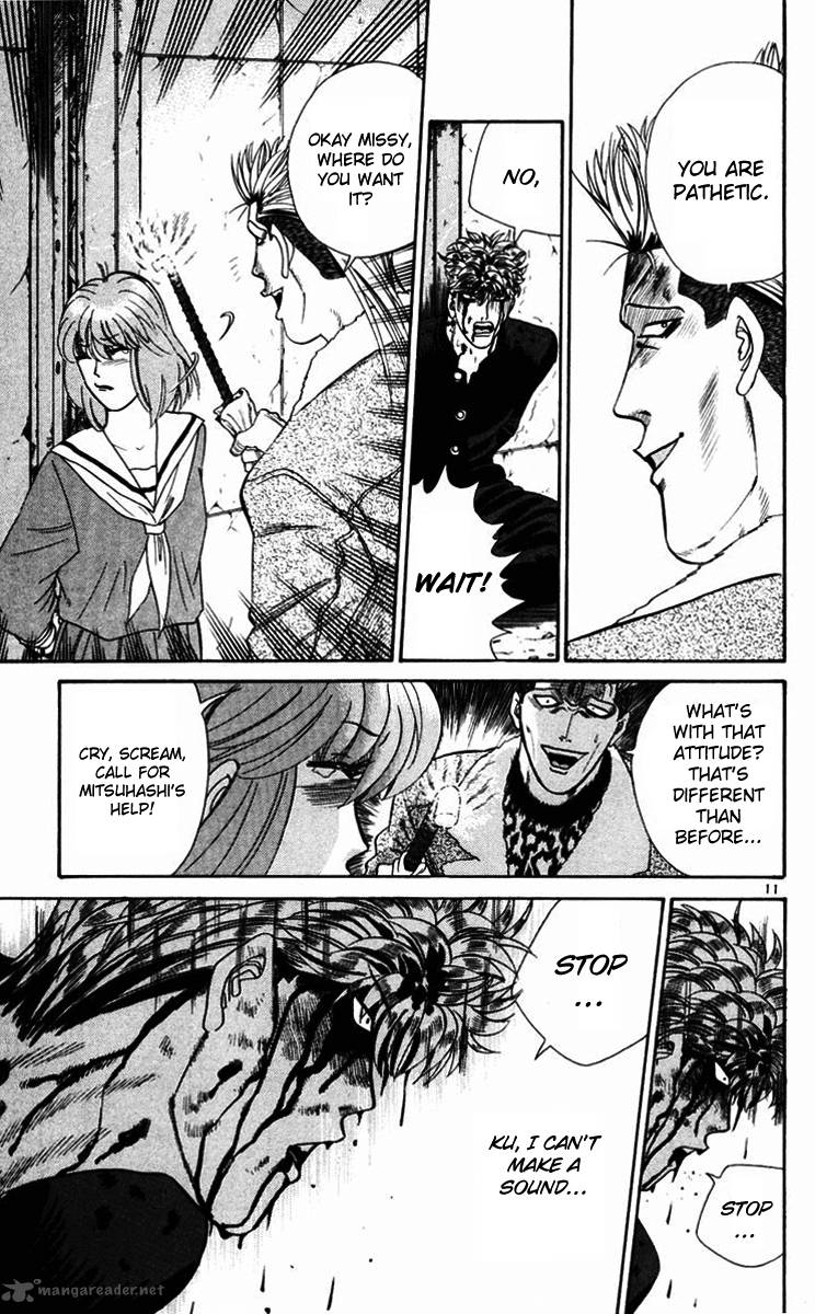 Kyou Kara Ore Wa 362 11